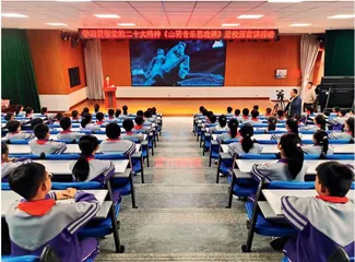 用音乐“点亮”思政 让教育“声入”人心