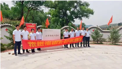 用音乐“点亮”思政 让教育“声入”人心1