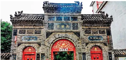 程珦,二程成圣成贤的指路明灯2