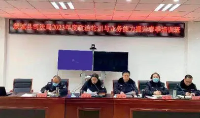 深入贯彻党的二十大会议精神推动司法为民 落到实处