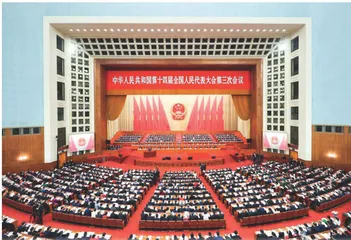 提振消费，创新引领 谱经济高质量发展新篇章1