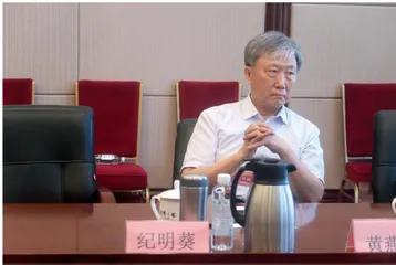中国式现代化的机遇、挑战与对策
