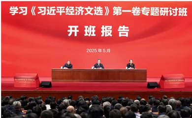 镜头2