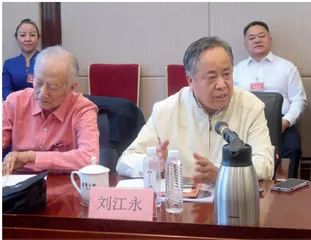 从和平共处到可持续安全