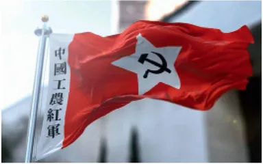 “列宁”号飞机