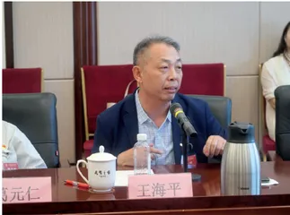 悉数中国发展与世界变革的重要历史节点