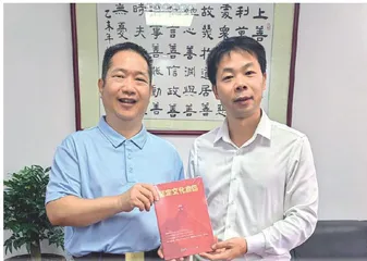 曾亢：教育与学术的双轨人生，新时代知识分子的担当3