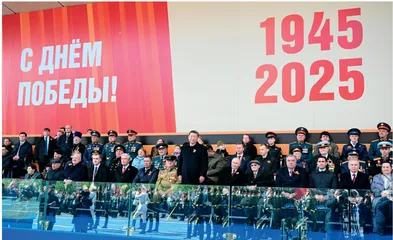 习近平抵达莫斯科对俄罗斯进行国事访问并出席纪念苏联伟大卫国战争胜利80周年庆典4