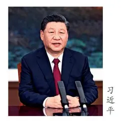 声音