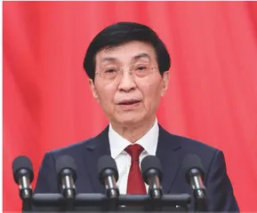 全国政协十四届三次会议与十四届全国人大三次会议在京开幕4
