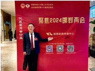 匠心筑梦，海盛领航