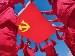 新时代中国共产党以更为主动的精神推进现代化建设