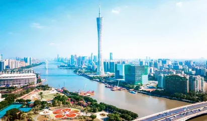 实现高质量发展的若干思考