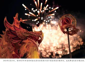 中国经济发展前景光明