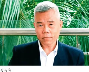 中国什么时候超过美国？