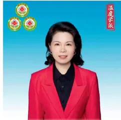 国医大师刘贤华:温度学派引领中医传承创新之路8