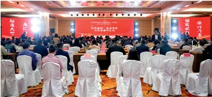 西海岸新区第二届“天下商汇”活动成功举办