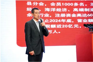 西海岸新区第二届“天下商汇”活动成功举办2