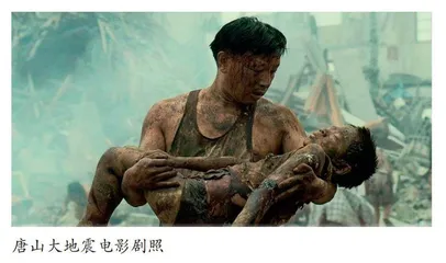 唐山大地震期间，毛主席急派王耀南去抗震救灾