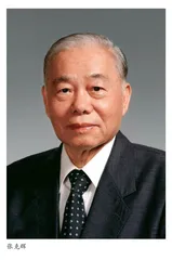 热爱祖国 躬身奉献