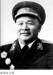 徐海东：“我是青山大学毕业的！”