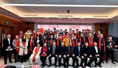 共话自媒体融合与创新  引领行业发展新篇章