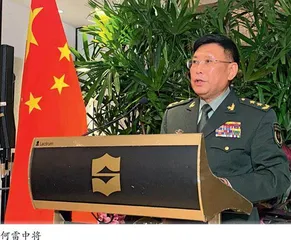 中国全球安全观的深入阐释和广泛宣传