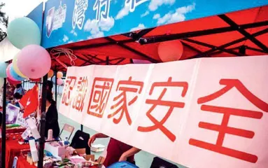 镜头（2）