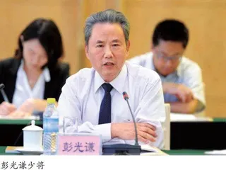 所谓“国际水域”是为美国霸权张目的伪概念