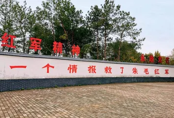 开国少将詹化雨回忆战争岁月：红28军手枪团化装奇袭打敌人