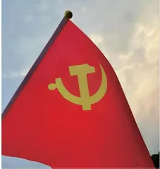 健全全面从严治党体系的时代价值与实践探索