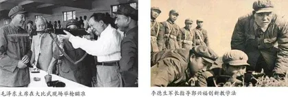 诗忆大比武
