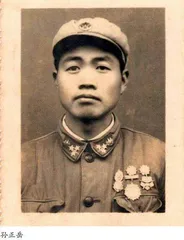 此生无悔