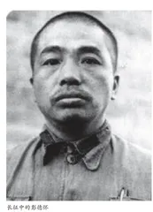 红军浴血奋战突破乌江天险