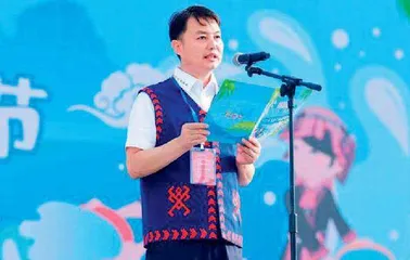 海南保亭夯实文化建设促进旅游业高质量发展