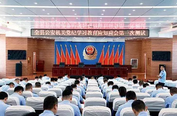 崇廉，倡廉，促廉 冠县公安局持续打造廉洁文化品牌