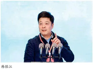 坚定不移贯彻落实好“两个毫不动摇”