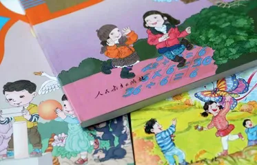 坚决打赢反击文化侵略渗透的人民战争