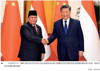 镜头