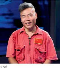 不能理解这样的以色列  警惕以对华打击报复