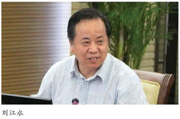 日本国家安全战略对东亚安全的影响（下）