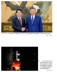 镜头