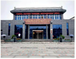 驻马店革命老区在抗日战争初期的历史地位