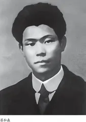 第一个明确“党的纪律为铁的纪律”的文献