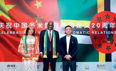 杭州丝绸“醉运河”品牌在招待多米尼克总理午宴上大放光彩