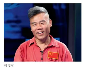 司马南：第一次久久注目娄勤俭
