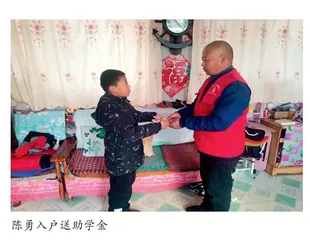 滴滴雨露 让爱循环