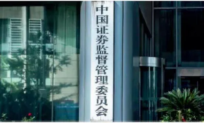 吴清谈这十点有深意，释放重要积极信号