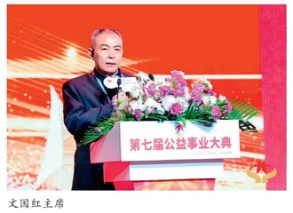 国音 国音 奏响新时代共同富裕的声音