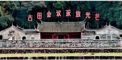 回望来时路 忠诚铸军魂